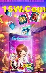 Sistemas de Segurança 888paz
